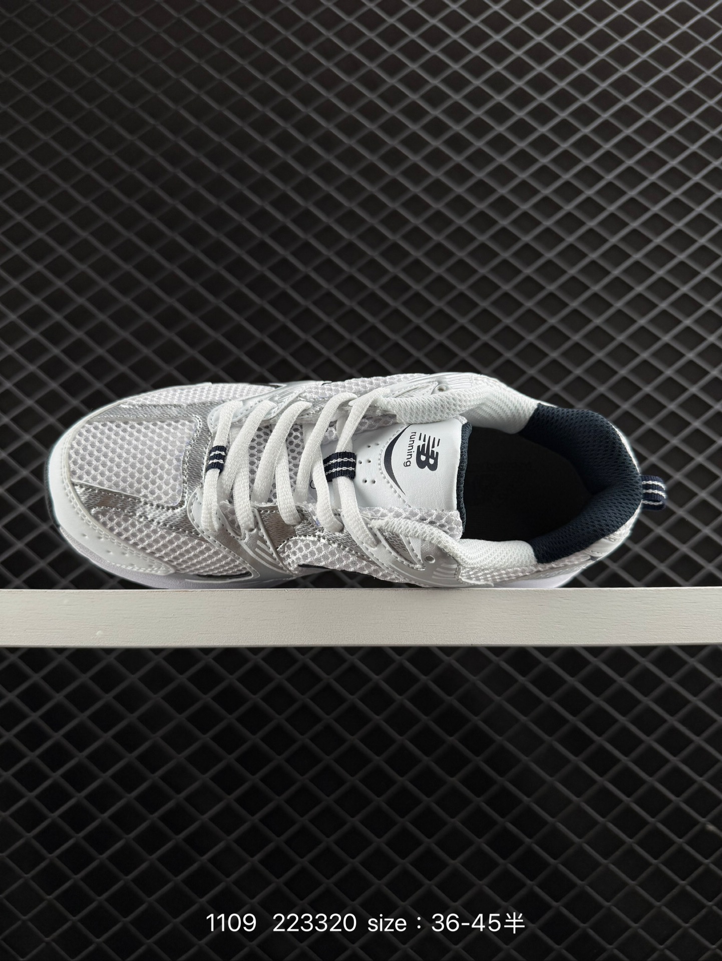 NB530 New Balance 530